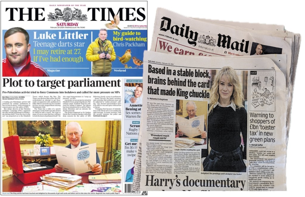 Above: The royal pictures hit the front pages and earned Pigment a lead story too