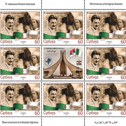 Abroad stamps Feature Image