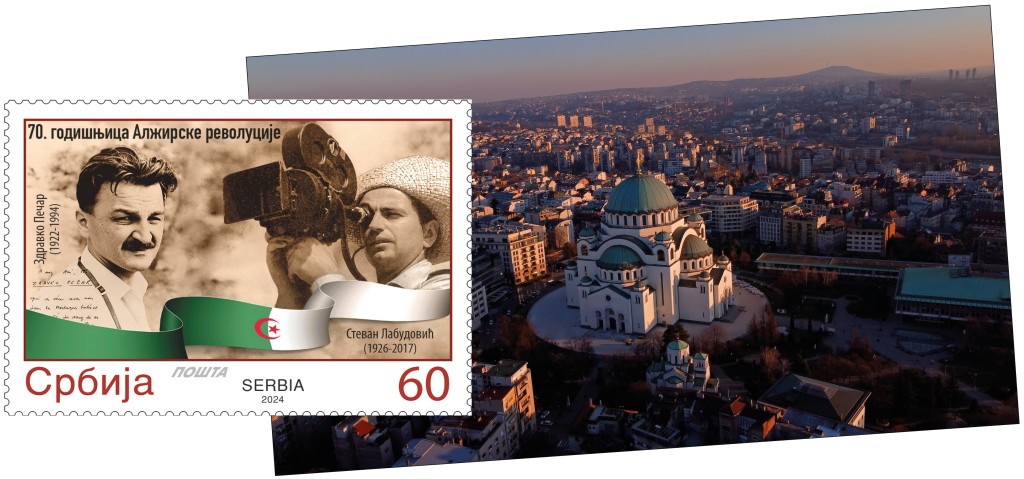 Above: A trip to Belgrade and buying 100 Serbian stamps saves £54