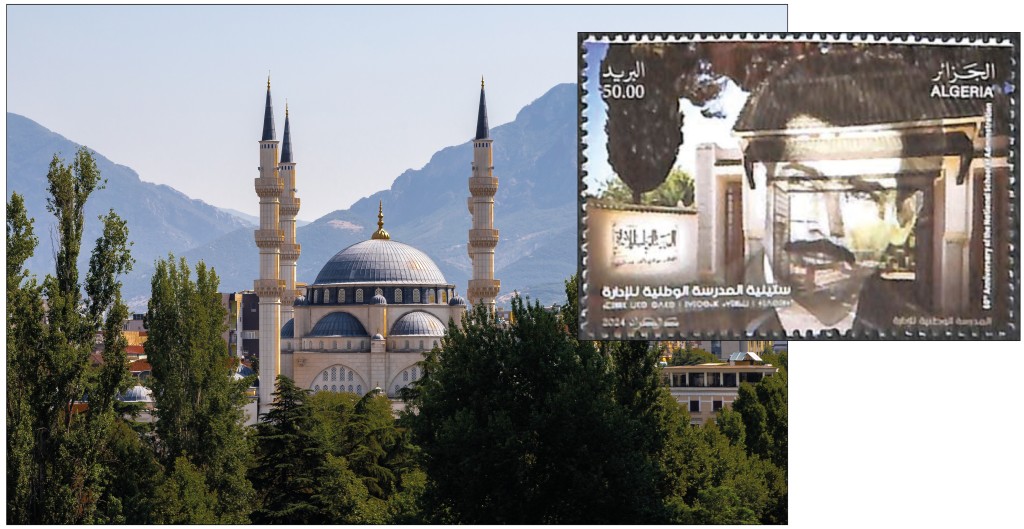 Above: At 85p each, Algerian international stamps are the same price as UK's domestic second class